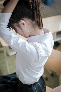 erome